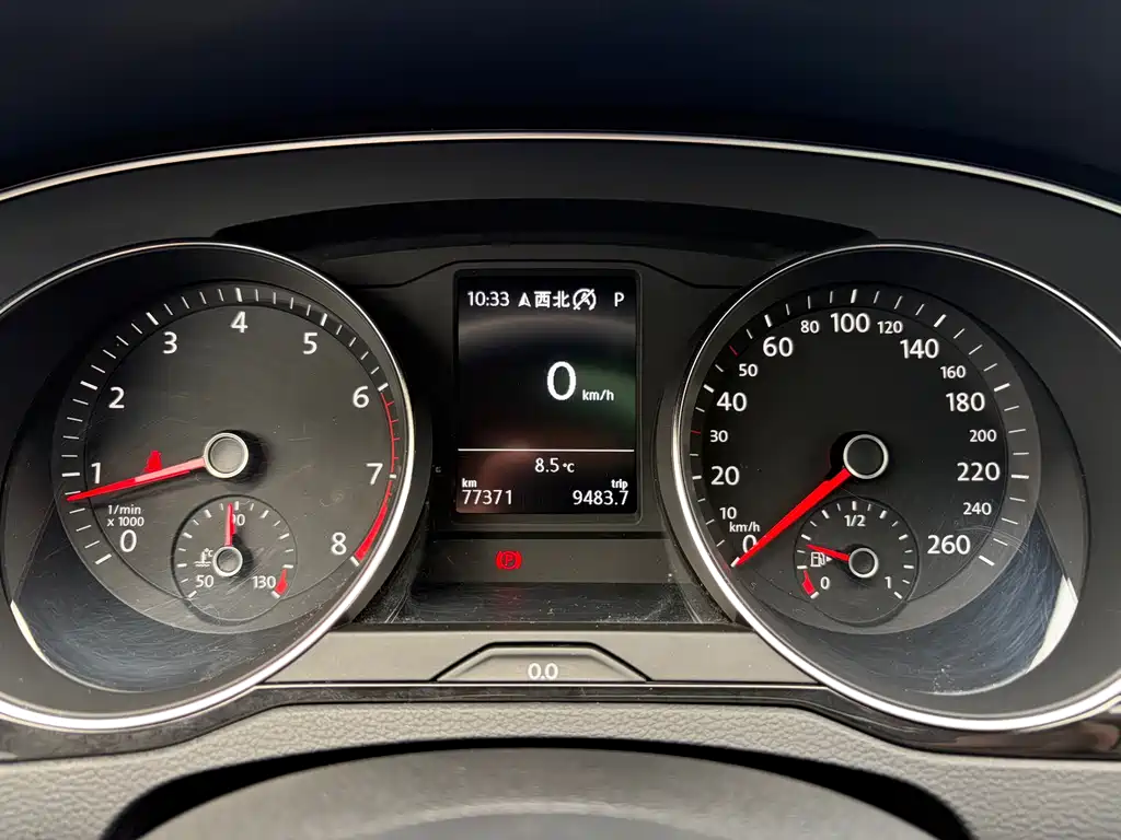Magotan 2019 330TSI DSG luxury model National V купить на сайте DeffCars
