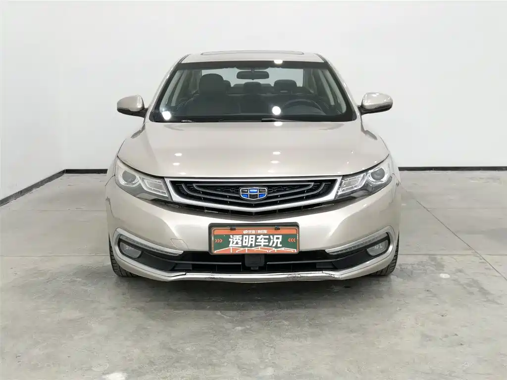 Emgrand GL 2017 1.3T DCT premium model купить на сайте DeffCars