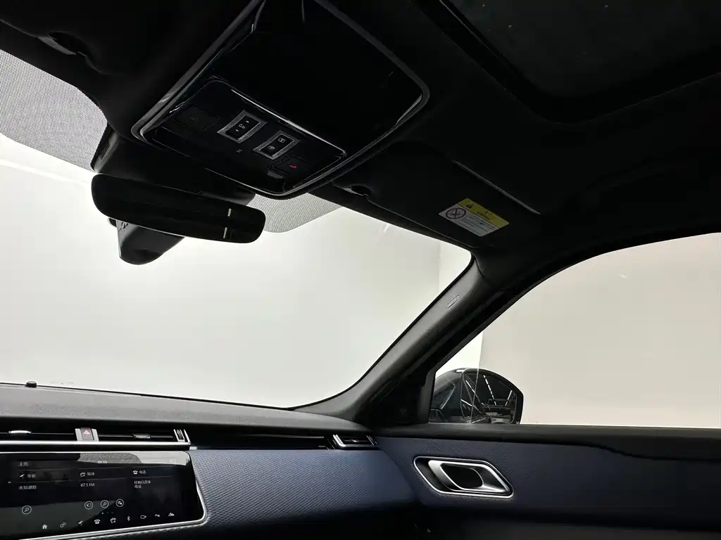 Range Rover Velar 2020 P250 R-DYNAMIC S купить на сайте DeffCars