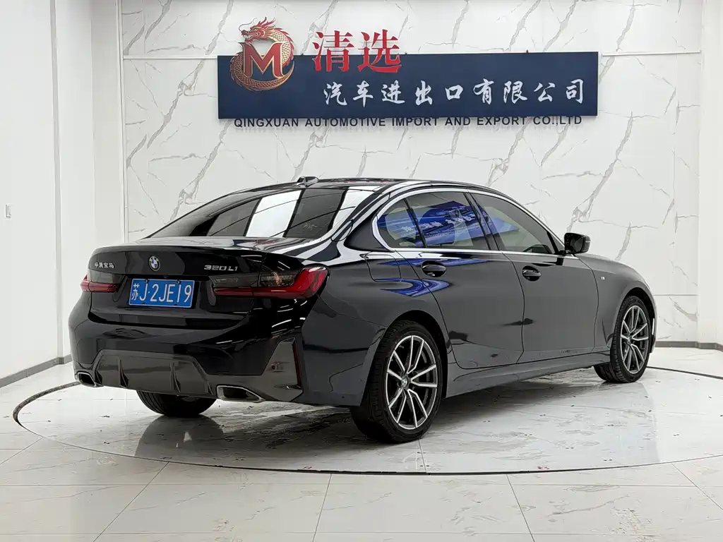 BMW 3 Series 2023 320Li M Sport Kit купить на сайте DeffCars