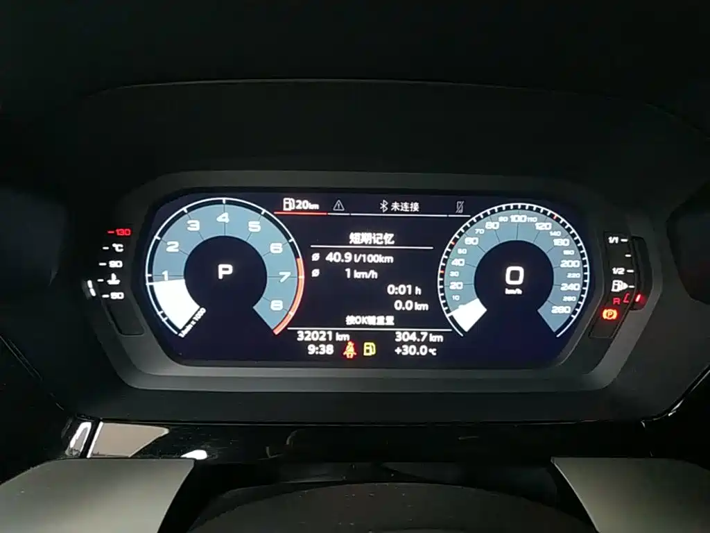 Audi A3 2021款 Sportback 35 TFSI 进取致雅型 купить на сайте DeffCars