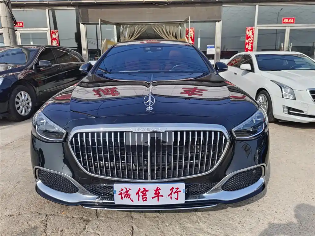 Maybach S-Class 2024 S 480 4MATIC купить на сайте DeffCars