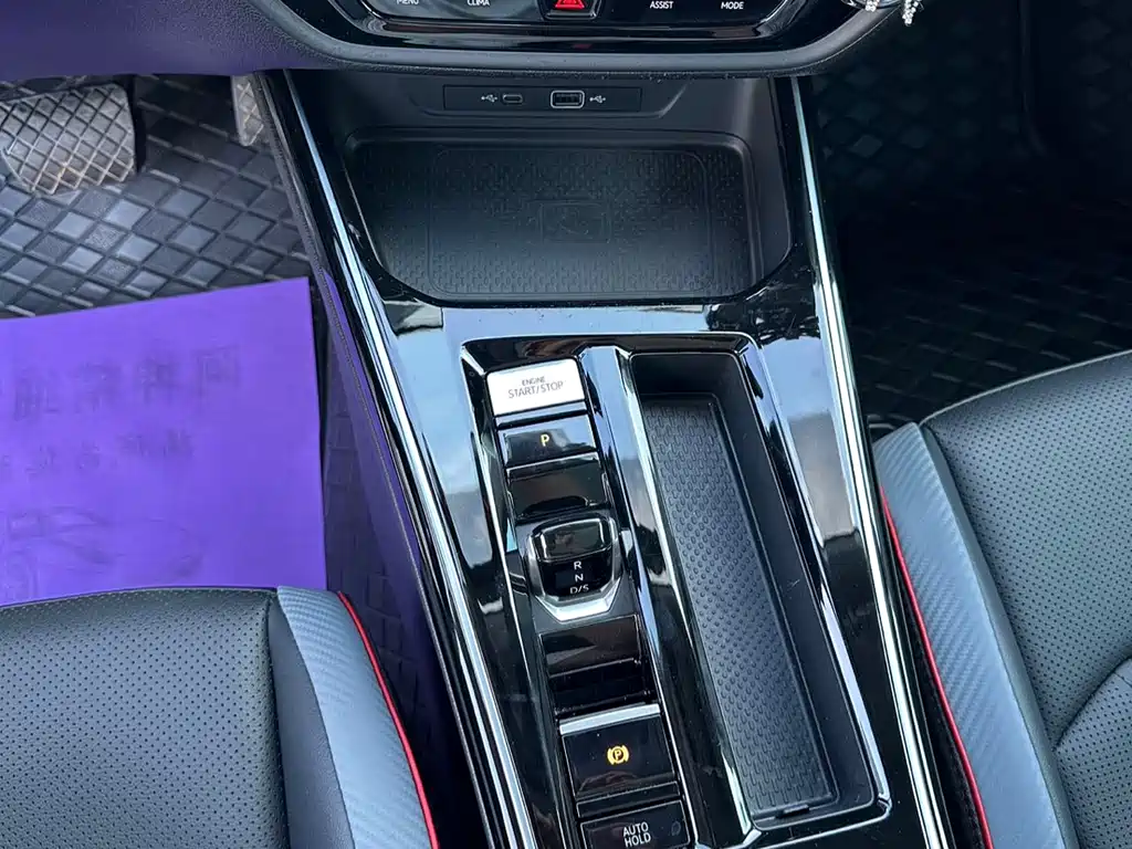Lingdu 2022 Lingdu L 280TSI DSG Hot Edition купить на сайте DeffCars