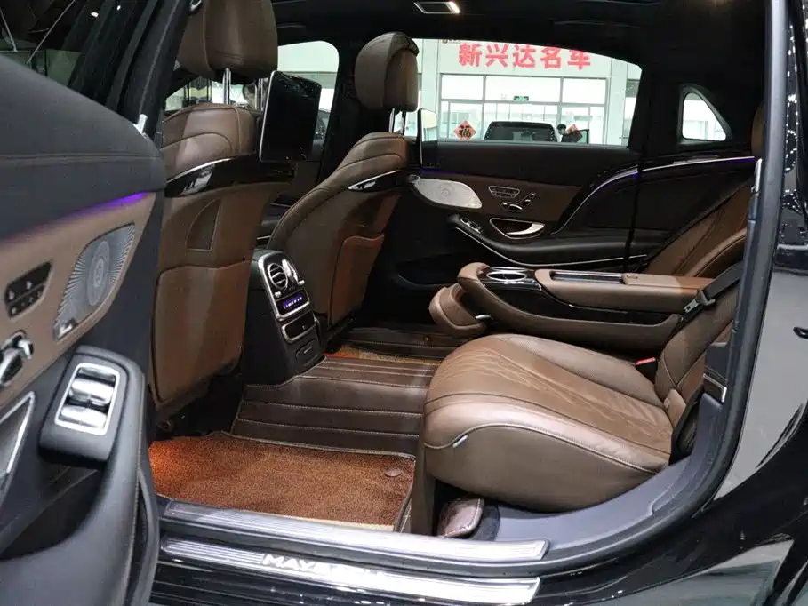 Maybach S-Class 2019 facelift S 450 4MATIC купить на сайте DeffCars