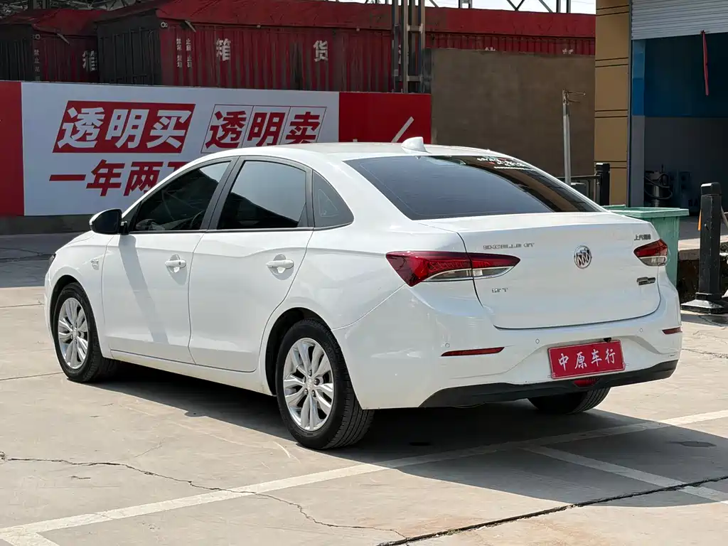 Yinglang 2018 15T Manual Elite National V купить на сайте DeffCars