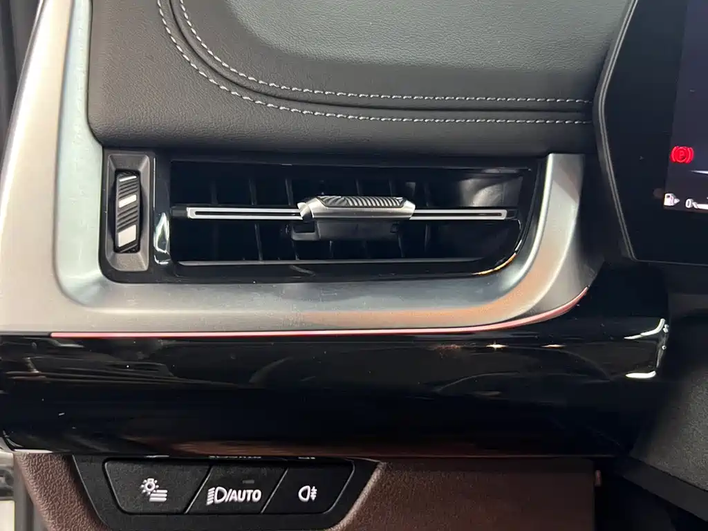 BMW X1 2024 sDrive20Li X Design Package купить на сайте DeffCars