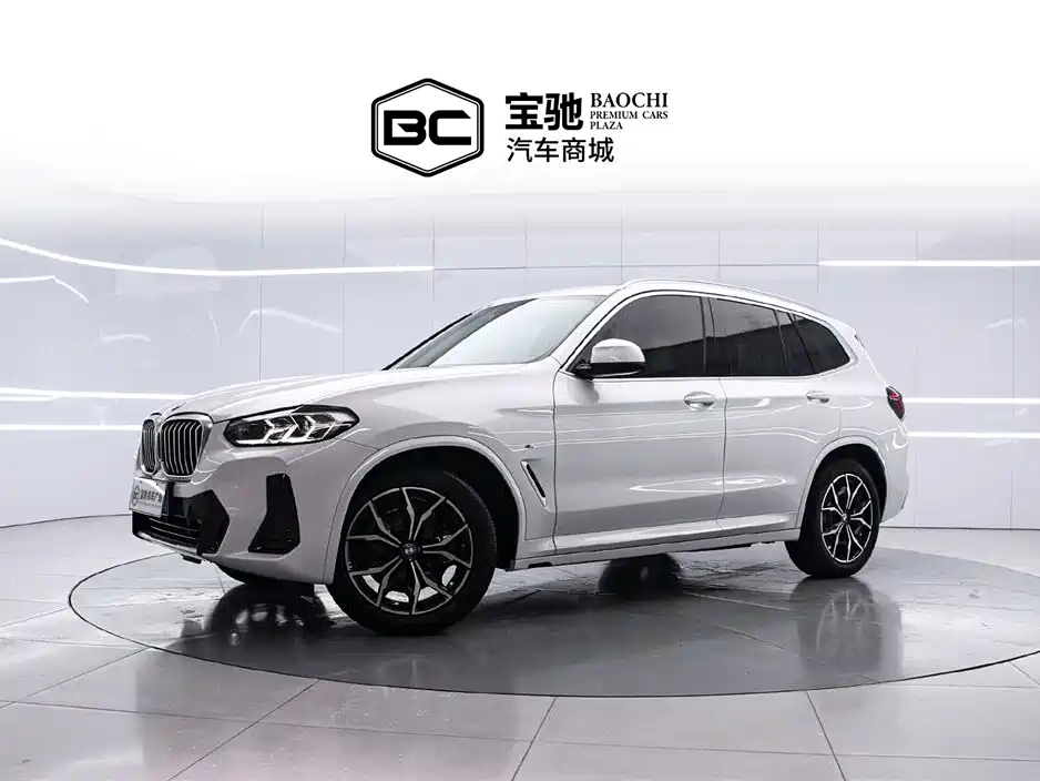 BMW X3 2022 xDrive25i M Sports Package купить на сайте DeffCars