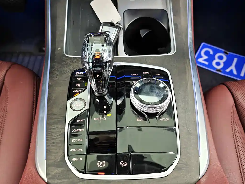 BMW X5 2022 xDrive 30Li Exclusive M Sports Package купить на сайте DeffCars