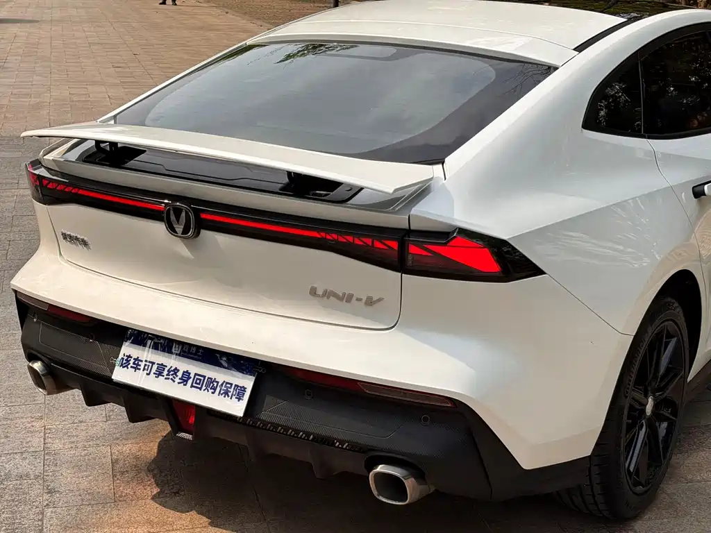 Changan UNI-V 2022 1.5T premium model купить на сайте DeffCars