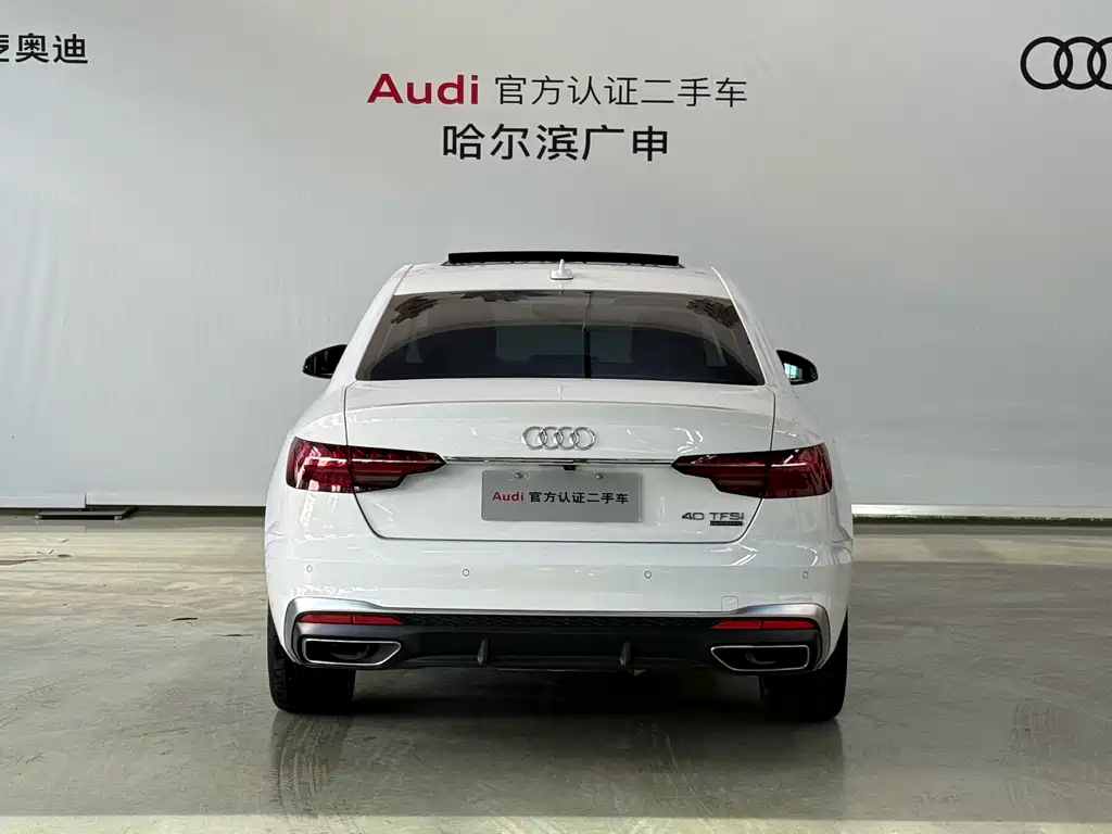 Audi A4L 2020 40 TFSI luxury and dynamic model купить на сайте DeffCars