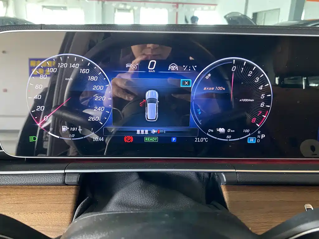 Mercedes-Benz GLE New Energy 2024 GLE 400 e 4MATIC купить на сайте DeffCars