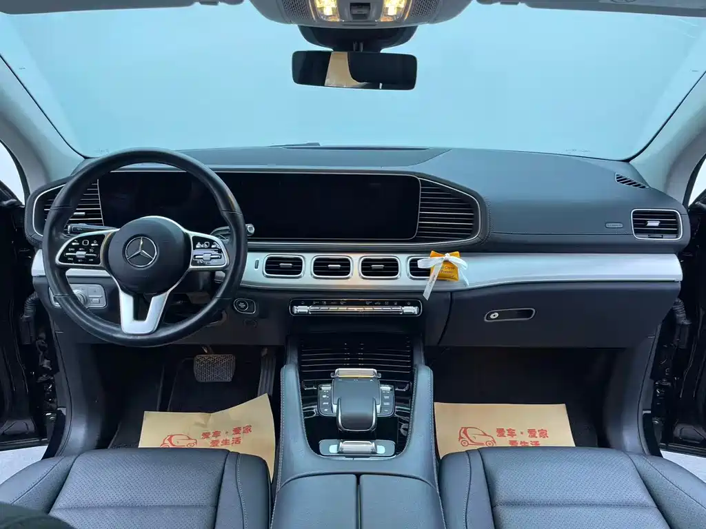 Mercedes-Benz GLE coupe new energy 2021 GLE 350 e 4MATIC coupe SUV купить на сайте DeffCars