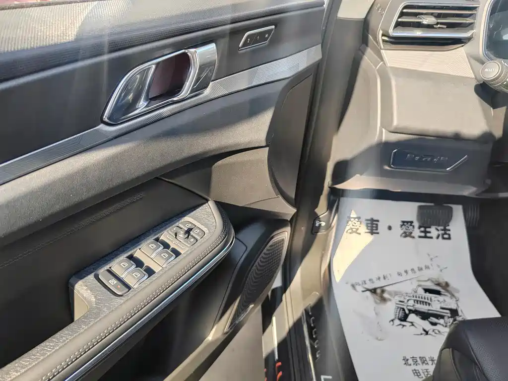 Lynk & Co 01 2021 2.0TD 2WD Yao Pro купить на сайте DeffCars