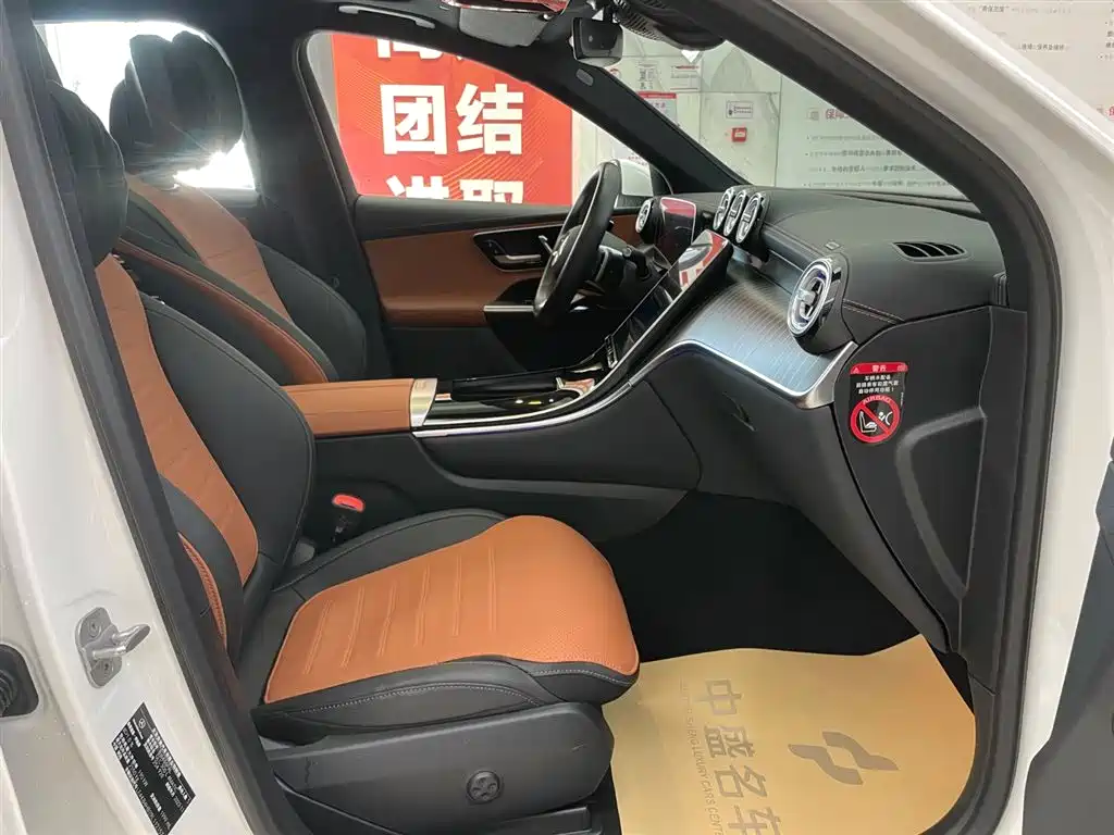 Mercedes-Benz GLC 2023 facelift GLC 300 L 4MATIC dynamic 5-seater купить на сайте DeffCars