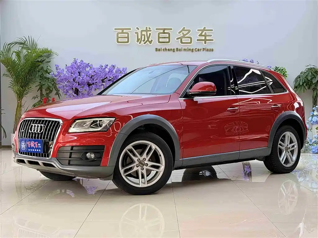 Audi Q5 2017 Plus 40 TFSI Technology купить на сайте DeffCars