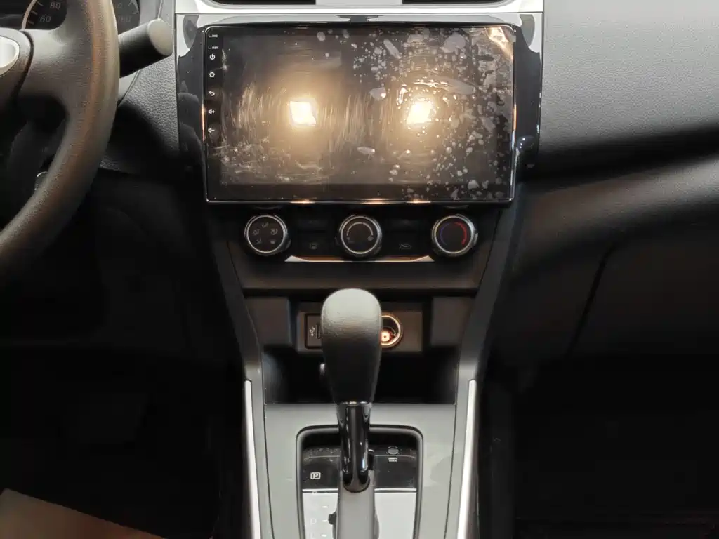 Sylphy 2022 Classic 1.6XE CVT Comfort Edition купить на сайте DeffCars