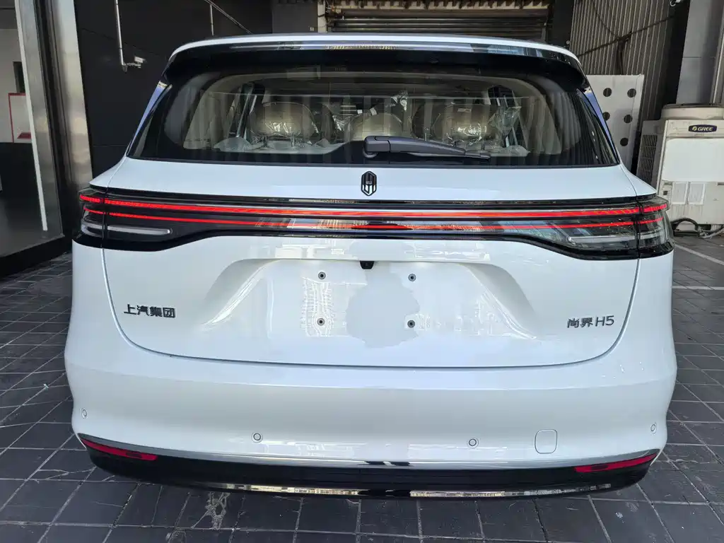 Shangjie H5 2025 Extended Range Pro купить на сайте DeffCars