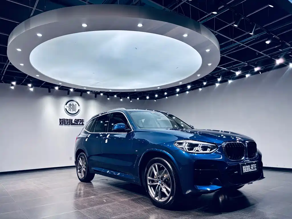 BMW X3 2020 xDrive28i M Sports Package купить на сайте DeffCars
