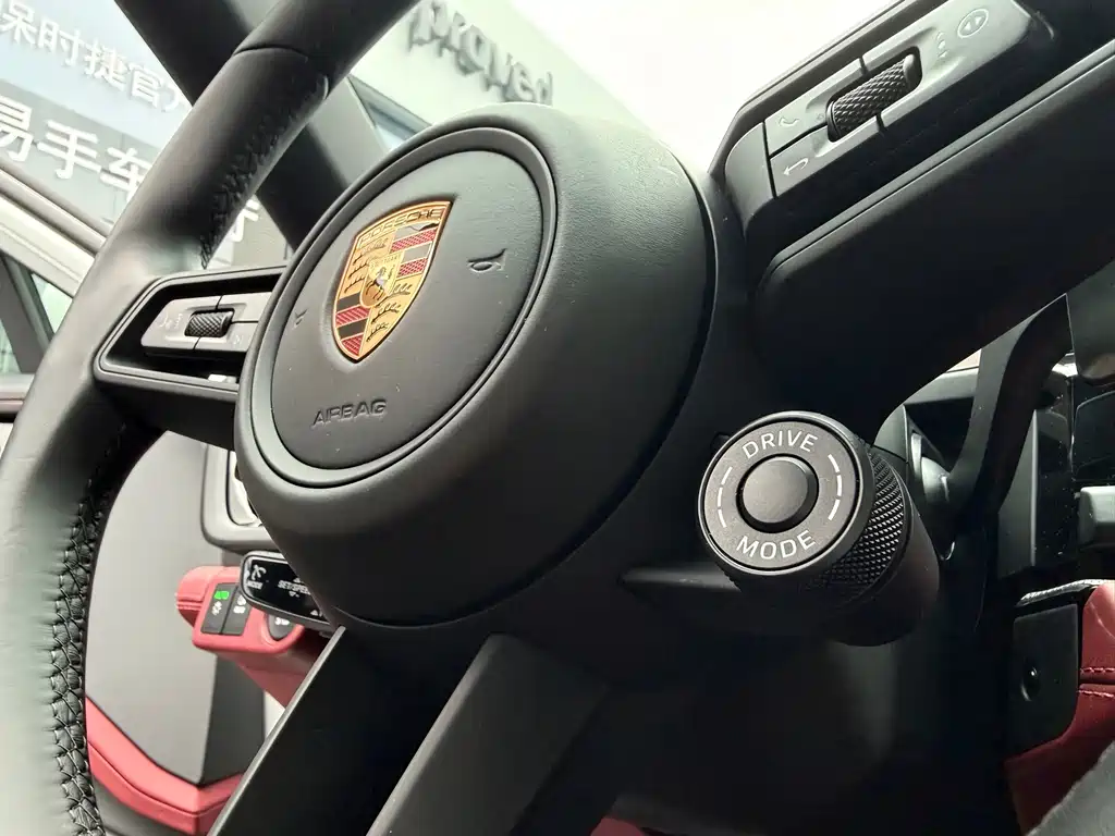 Panamera 2024 Panamera Executive Extended Edition 2.9T купить на сайте DeffCars