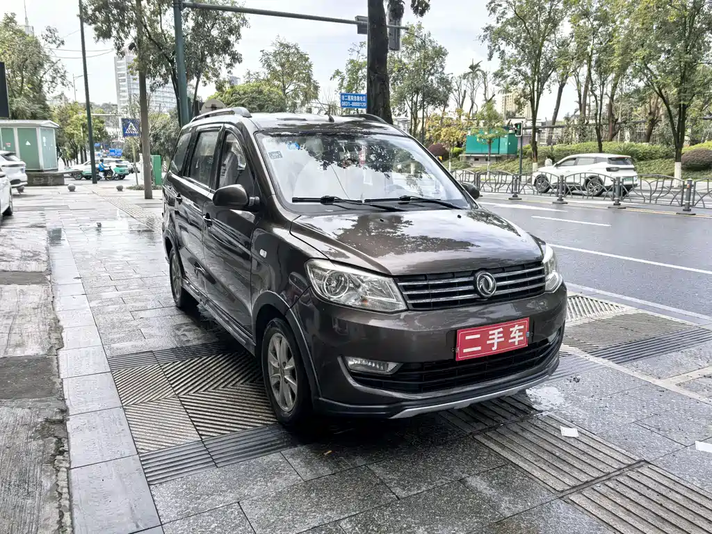 Fengguang 330 2017 1.5L Manual Practical II DK15 купить на сайте DeffCars