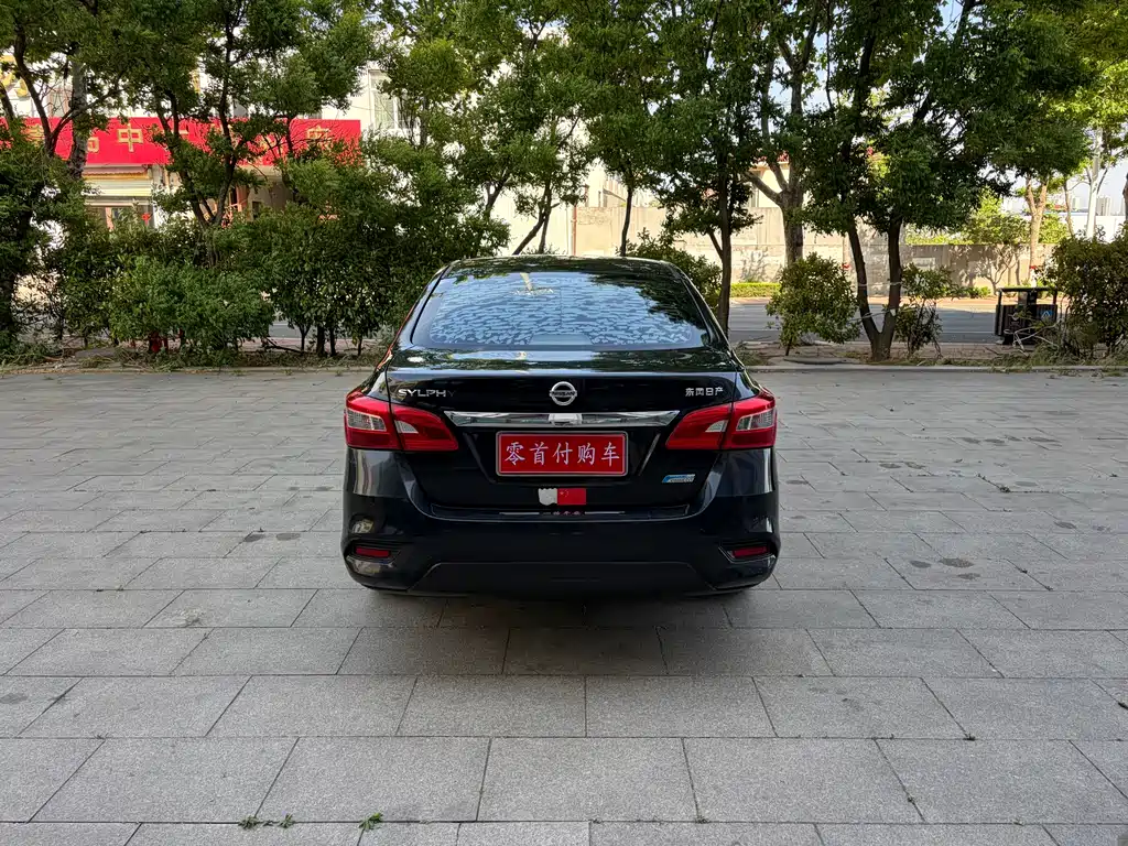 Sylphy 2019 1.6XV CVT Intelligent Premium Edition National VI купить на сайте DeffCars