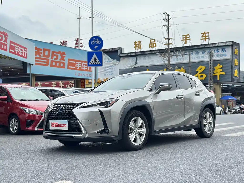 Lexus UX 2020 260h Discovery Edition купить на сайте DeffCars