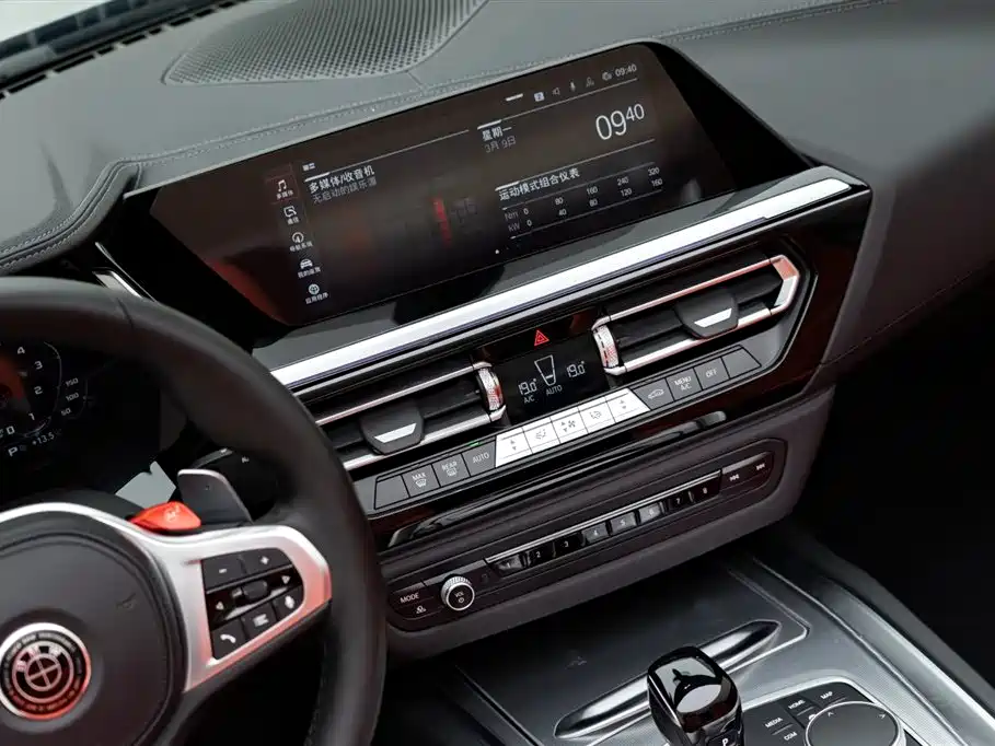 BMW Z4 2022 sDrive 25i M Sports Night Package купить на сайте DeffCars