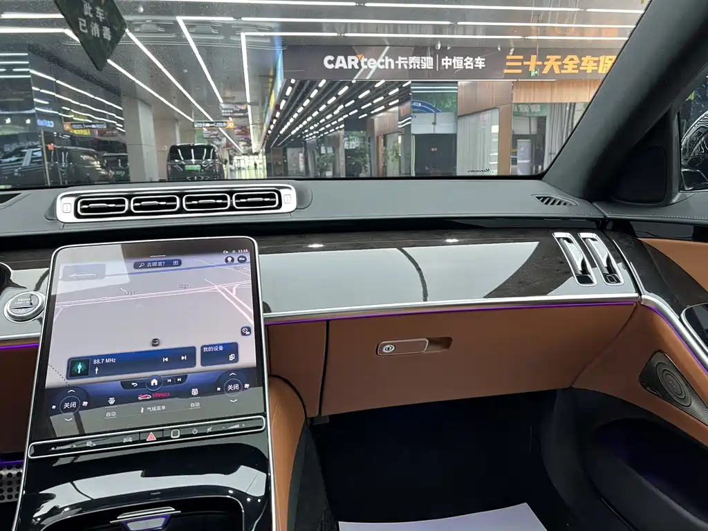 Mercedes-Benz S-Class 2021 S 450 L 4MATIC купить на сайте DeffCars