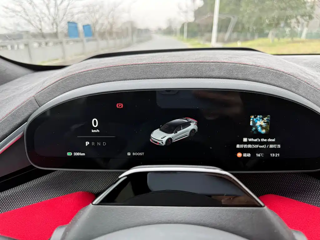 Jikrypton 001 FR 2023 FR version 100kWh купить на сайте DeffCars