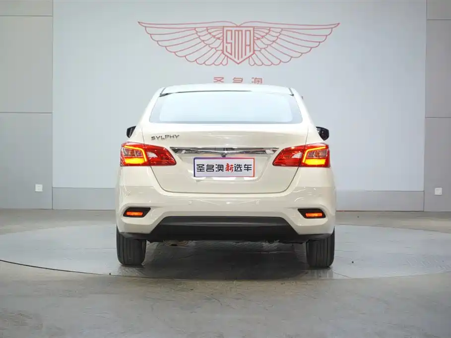 Sylphy 2022 Classic 1.6XE CVT Comfort Edition купить на сайте DeffCars