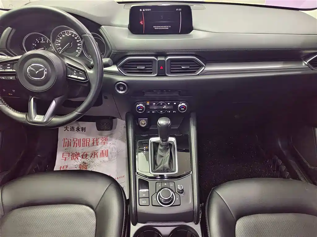 Mazda CX-5 2021 2.0L automatic two-wheel drive smart model купить на сайте DeffCars