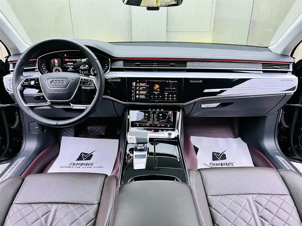 Audi A8 2021 A8L 50 TFSI quattro comfort type купить на сайте DeffCars