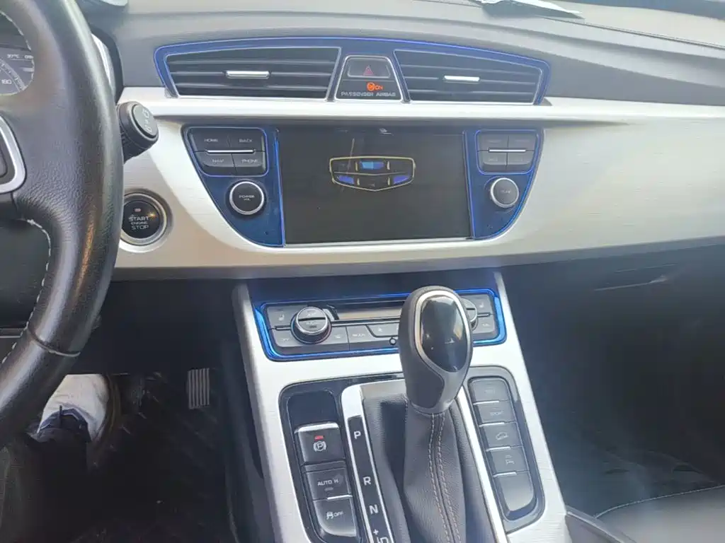 Boyue 2016 1.8TD automatic intelligent model купить на сайте DeffCars