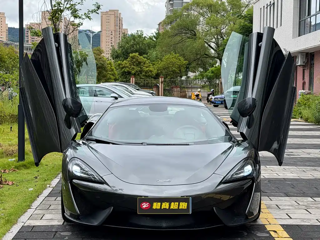 Mclaren 540C 2015款 3.8T Coupe купить на сайте DeffCars