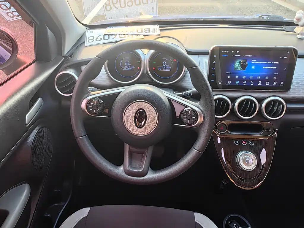 Euler Black Cat 2019 351km parent-child version купить на сайте DeffCars