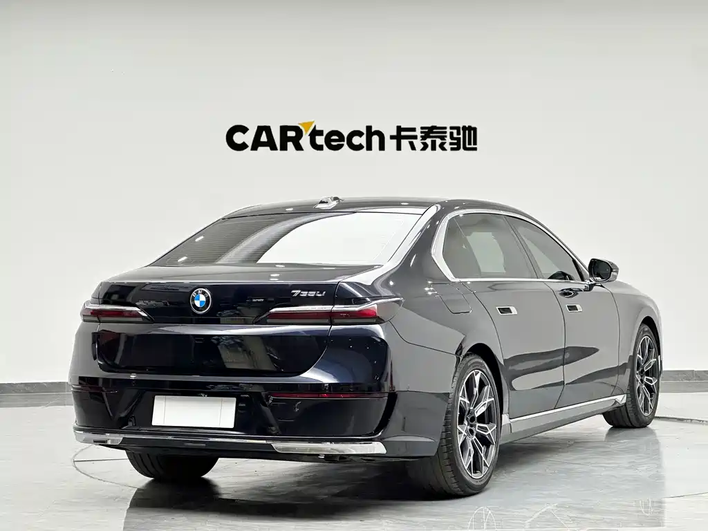 BMW 7 Series 2023 735Li Luxury Package купить на сайте DeffCars