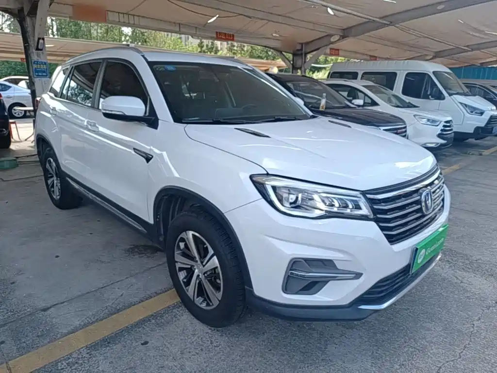 Changan CS75 2020 model 280T automatic smart model National VI купить на сайте DeffCars