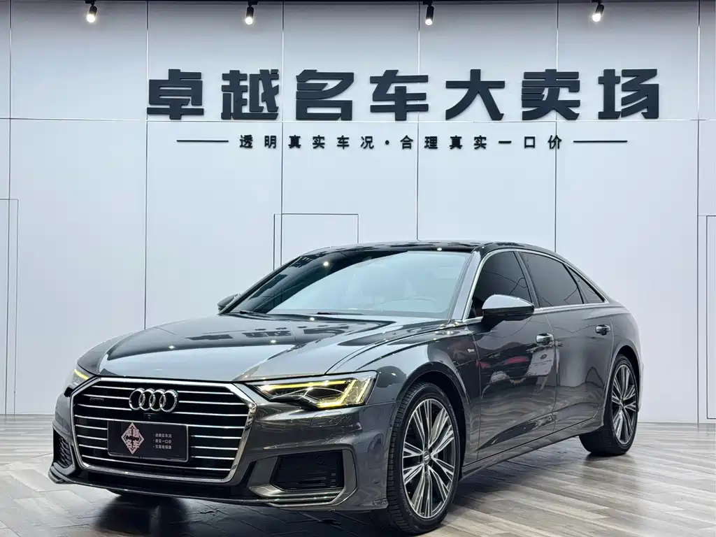 Audi A6L 2019 45 TFSI quattro exclusive dynamic model купить на сайте DeffCars