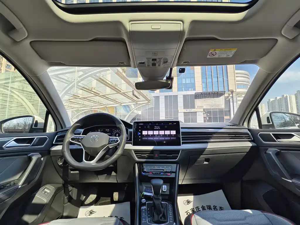 Tiguan L New Energy 2022 430PHEV plug-in hybrid premium version купить на сайте DeffCars
