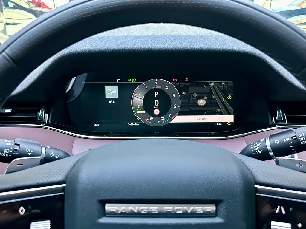 Range Rover Evoque New Energy 2023 Evoque L P300e plug-in electric hybrid version купить на сайте DeffCars