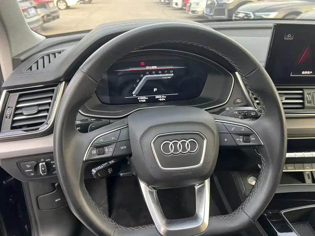 Audi Q5L 2024 40 TFSI fashionable and dynamic купить на сайте DeffCars