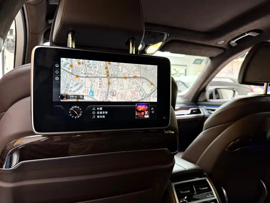 BMW 7 Series 2017 740Li xDrive Luxury купить на сайте DeffCars