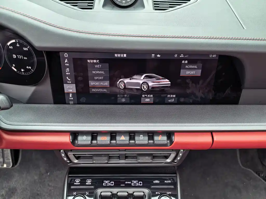 Porsche 911 2020 Targa 4 3.0T купить на сайте DeffCars
