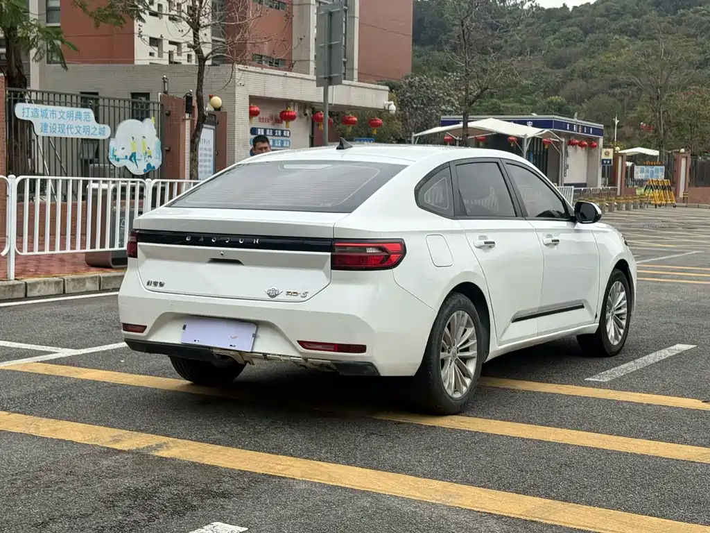 Baojun RC-5 2020 1.5L Manual Zhiyao Elite купить на сайте DeffCars