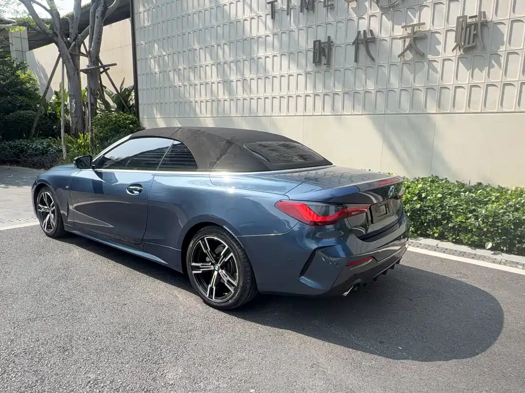 BMW 4 Series 2022 425i Convertible M Sport Package купить на сайте DeffCars