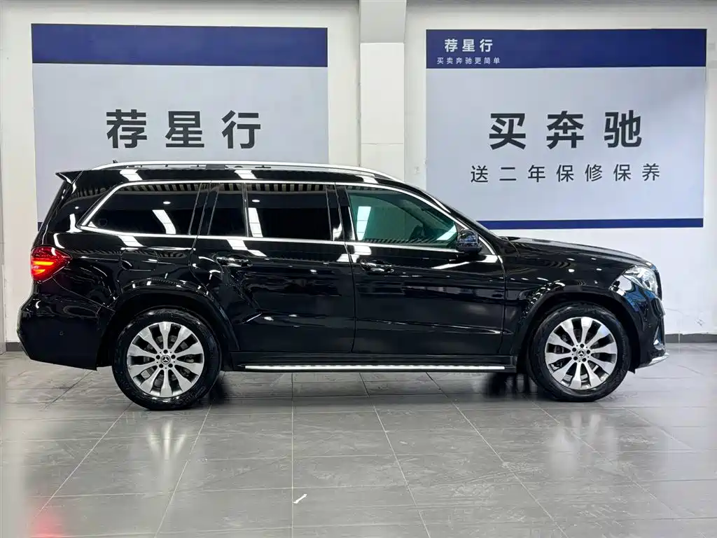 Mercedes-Benz GLS 2018 facelift GLS 400 4MATIC dynamic version купить на сайте DeffCars