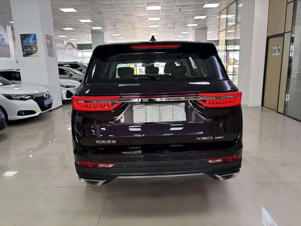 Jietu X90 PLUS 2021 1.6TD DCT villa 7 seats купить на сайте DeffCars