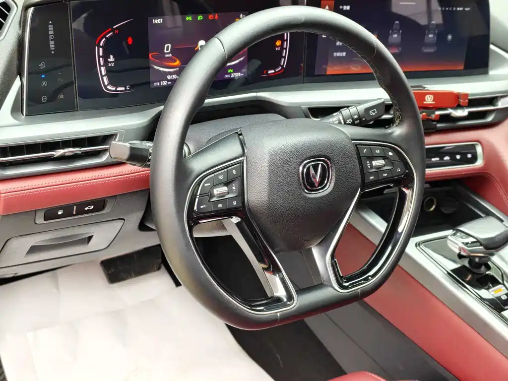 Changan CS75PLUS 2022 1.5T automatic premium model купить на сайте DeffCars