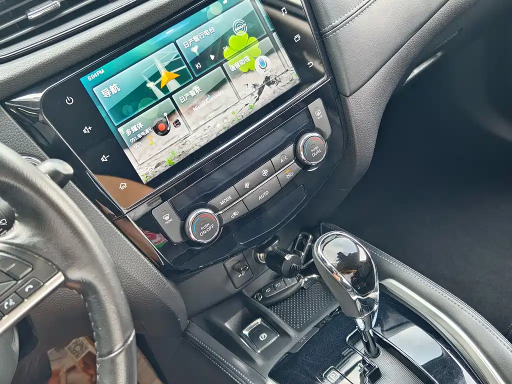 X-Trail 2019 2.5L CVT Intelligent Connected Seven-Seater Leading Edition 4WD купить на сайте DeffCars