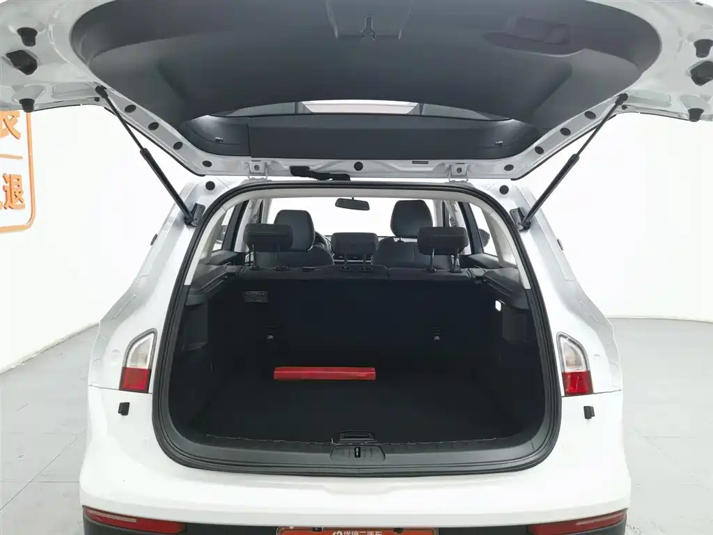 Baojun RS-5 2019 1.5T CVT Super Internet Trendy Edition National VI купить на сайте DeffCars